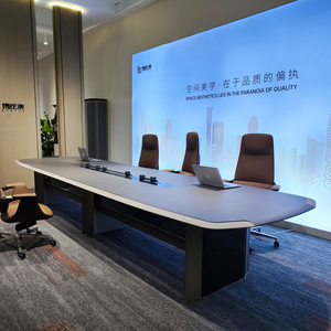 Modern Grey High Tech Smart Executive <b>Desk</b> Modular Wooden Conference Table <b>Large</b> Scale Panel Design Office <b>Desk</b> Customizable Boa - Product Image 3