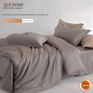 Juego de Ropa de Cama de Algodón con Bordado de Panda de Dibujos Animados, Funda de Edredón, Sábana y Funda de Almohada, Cálido y Suave para Invierno - Product Image 2