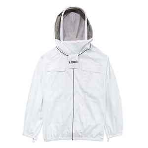 Veste respirante veste d'apiculteur 3 veste d'apiculture entièrement ventilée en maille à trois couches fournitures d'apiculture Ultra Breeze - Product Image 5