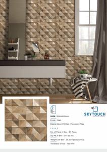 Carreaux de sol en porcelaine de bois combinés de haute qualité pour décor de maison et d'hôtel pour un look élégant - Product Image 4
