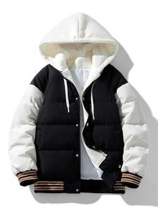 Chaqueta Estilo Bomber Personalizada de Primera Calidad, Nueva Colección, Chaqueta Acolchada para Hombre, Chaqueta Acolchada de Invierno - Product Image 2