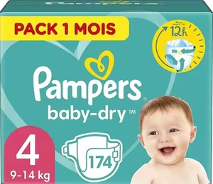 ผ้าอ้อมเด็กแบบใช้แล้วทิ้ง - Product Image 2