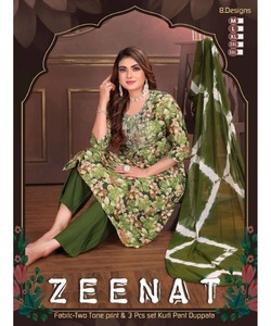 ชุดเดรสสำหรับงานแต่งงานของอินเดียชุดเดรสสุภาพสำหรับผู้หญิงชุดเดรสกำมะหยี่สีดำสไตล์ซัลวาเมซพร้อมชารารา - Product Image 3