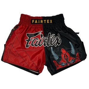 Pantalones Cortos de Muay Thai Fairtex con Diseño Personalizado y Elegante Sublimación, para Entrenamiento de Artes Marciales Mixtas, Combate, MMA, Deportes de Contacto - Product Image 1