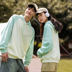 Sudadera Personalizada Bordada, Sudadera Gruesa de Algodón Unisex, Patchwork, Felpa Francesa, 400 gsm, Felpa Gruesa, Sudadera Esencial para Hombre - Product Image 4