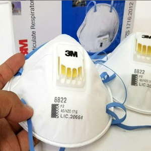 หน้ากาก8822 3เมตรแบบใช้แล้วทิ้งวาล์วหายใจโพลีโพรพิลีน3ชั้นน้ำหนักเบาสบายมีประสิทธิภาพ P2ระบบทางเดินหายใจ - Product Image 3