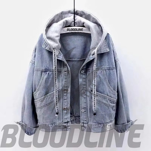 Blouson en jean pour femme, style camionneur, manches longues, fermeture boutonnée, doublure en coton lavé, gris uni, hiver, écologique, respirant, en cuir de vache - Product Image 2