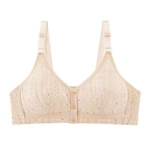 Soutien-gorge de maintien sans fil personnalisé avec bretelles réglables pour femmes corpulentes, soutien-gorge de mise en forme, impression numérique pour adultes - Product Image 5