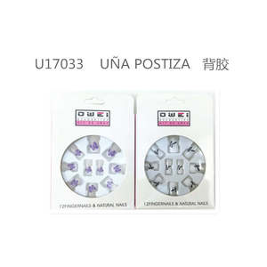 12u/c <b>Artificial</b> <b>Fingernails</b>-a Durable Face Product - Product Image 1