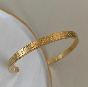 Casual plata unisex Latón Acero inoxidable ajustable con grabado Ayatul Kursi Brazalete Para Hombres Y Mujeres A Precios Baratos - Product Image 5