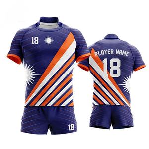 Ensemble d'uniformes de rugby pour hommes en gros nouveau maillot sublimé cousu avec short uniformes de rugby d'équipes de club professionnelles - Product Image 2