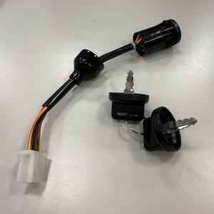 SMC OEM Juego de llaves genuinas Cerradura de interruptor principal 62501-SK9-00 para ATV 90cc - Product Image 2