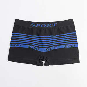 Sous-vêtements pour hommes personnalisés sans couture respirant Boxer Shorts Fashion Relax U Design Men Boxer Panties Vente en gros - Product Image 3