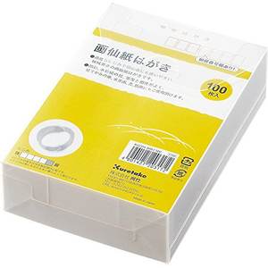 Kuretake KG204-808/100 Gesen โปสการ์ดกระดาษ100แผ่นปากกาพู่กันสีน้ำปากกาการ์ตูนปากกาสีดำ - Product Image 1