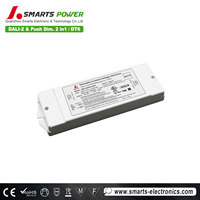 Dali 2 gradation 12v AC DC alimentation LED étanche 200W pour lumière LED extérieure