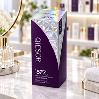 Boîte d'emballage de luxe portable personnalisée pour lotion holographique avec motif géométrique en feuille métallisée pour crème visage et produits cosmétiques de soin de la peau