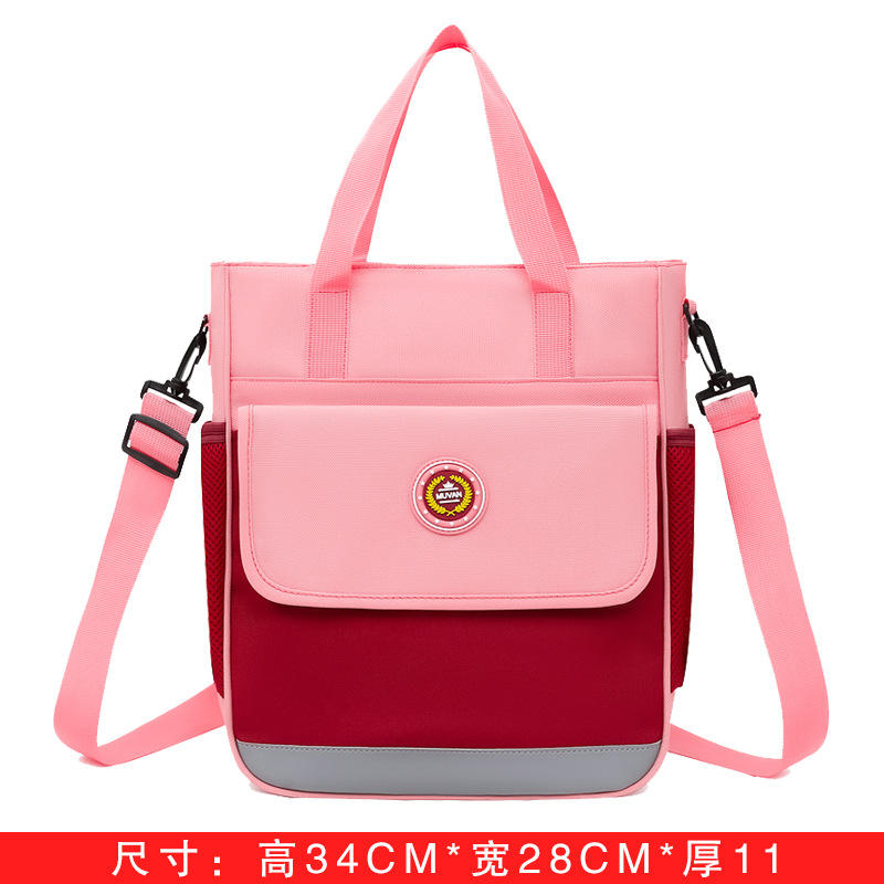 M16 Wine Red (Three-Purpose)