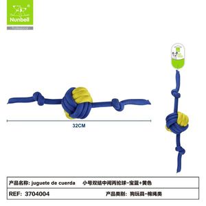 Giocattoli da Masticare Durevoli per Cani, Giocattolo Resistente per l'Intrattenimento Canino - Product Image 1