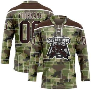 Personnalisez votre propre maillot de hockey avec col en dentelle, maillot de hockey sur glace avec col en dentelle pour hommes et femmes - Product Image 4