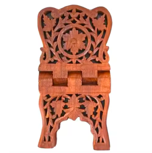 Rahels pliants en bois modernes fabriqués à la main pour le Ramadan - Product Image 1
