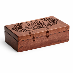 Boîte en bois à succès avec lanternes et design étoile croissante, rangement élégant pour les célébrations islamiques - Product Image 3