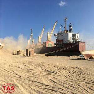 Fertilizante de fosfato (P2O5 29% min) - Product Image 1