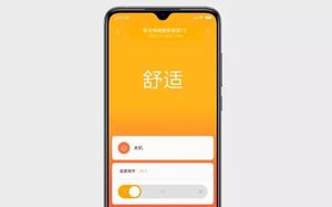 Calentador Eléctrico SMARTMI 1S Versión Inteligente, Circulación de Aire Natural, Conexión Wi-Fi - Product Image 2