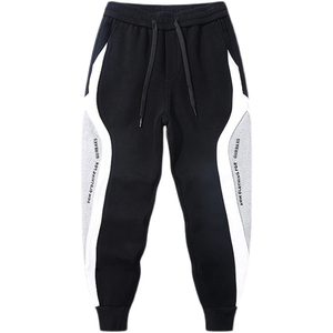 Lightweight Breathable Active <b>Stretch</b> Mid Waist Unisex Spandex/Cotton Jogger Pants for Regular Sports Casual Use Flat Front - Product Image 1