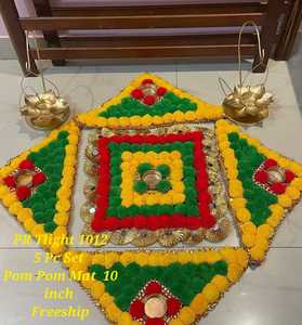 Vibrant Pom Pom 5 pcs Rangoli Bougeoir pour Diwali Belle Décoration d'intérieur pour ajouter une touche de fête à vos célébrations - Product Image 1