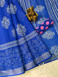 Elegante suave Georgette Saree indio étnico boda y fiesta con amplia gama de diseños lámina impresa-diseño elegante - Product Image 2