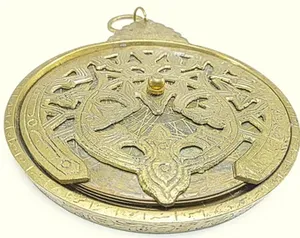 Calendrier arabe Antique en laiton pur, plaques gravées, Vintage, de haute qualité - Product Image 2