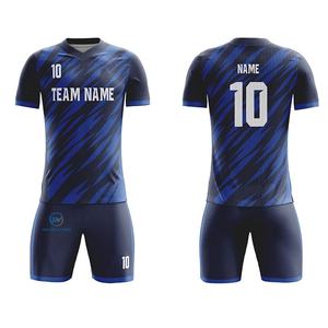 Ensemble de shorts de football professionnels fabriqués en usine, impression par sublimation complète, uniforme de sport pour adultes, OEM disponible - Product Image 1