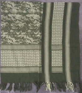 New Design Arabic Yashmagh Scarf - Product Image 4
