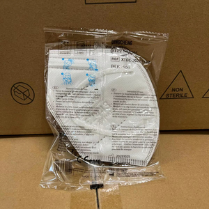 FFP2 Disposable Face Masks EN149 CE Certified 5-Layer Anti-Dust Non-Woven Fabric Adjustable Nose Clip for Healthcare - Product Image 2