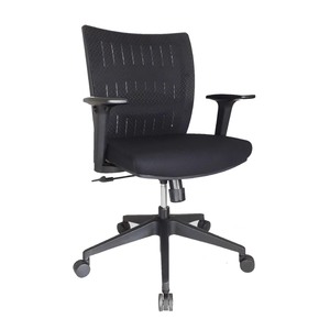 Chaise de bureau pour salle de jeu - Product Image 1