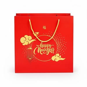 Luxury Eco-Friendly <b>Biodegradable</b> & Recyclable <b>Paper</b> Bags for Perfumes Customized Laminated Gift Bags with Logo Premium Finish - Product Image 1