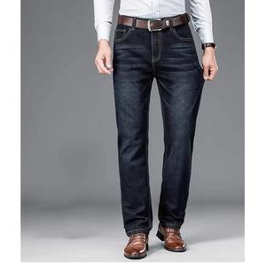 Pantalon en denim respirant de qualité supérieure au design personnalisé Nouveau jean 100% coton délavé pour hommes Pantalon droit décontracté et élégant - Product Image 1