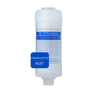 Filtre de douche à sédiments PURISYS Type général Fabriqué en Corée Meilleure vente utilisant un filtre à sédiments à base de polypropylène 100% - Product Image 1