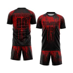Uniforme de Fútbol Sublimado Personalizado - Ropa Deportiva Transpirable de Manga Corta con Logotipo y Nombre del Equipo Personalizables para Marcas y Equipos - Product Image 6