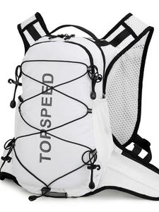 Mochila de Hidratación para Deportes al Aire Libre, sin Bolsa de Agua, para Ciclismo, Running y Actividades al Aire Libre - Product Image 6