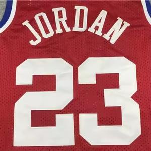 OEM en blanco de talla grande de malla última sublimación de baloncesto corto uniforme de color nuevo diseño personalizado camiseta de baloncesto para hombres - Product Image 1