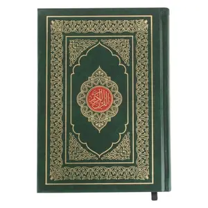 Hoogwaardig Materiaal Gemaakt Arabische Taal Gemakkelijk Te Lezen Heilig Koran Boek Voor Moslims Beste Heilige Koran Om Te Leren En Te Lezen