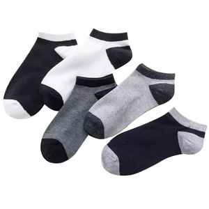 Calcetines Básicos Personalizados de Algodón para Hombre, Medias Suaves de Punto hasta el Tobillo para Uso Diario, Hechas en Fábrica, Unisex - Product Image 1