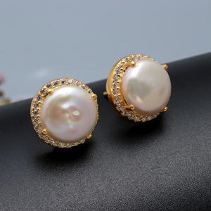 Elegant Trendy Gold Plated 925 Sterling <b>Silver</b> <b>Pearl</b> and Zircon Stud <b>Earrings</b> Women Wedding Engagement Party Gift Jewelry - Product Image 4