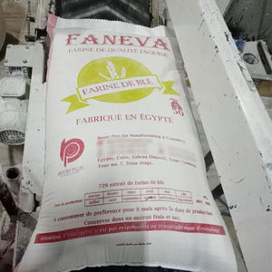 Harina de Trigo Blanca Multiusos de la Marca Faneva, 50 kg, Grado de Molienda A, en Bolsa a Granel, Hecha en Egipto, 99% de Finura, Sin Aditivos - Product Image 2