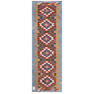 Tapis Kilim Maimana Afghanistan 195 X 66 cm Tapis et ensembles - Product Image 1