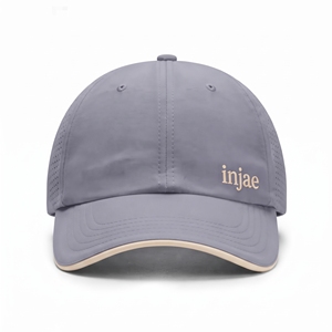 Casquette de baseball Injae Gray à 6 panneaux, réglable, respirante, avec logo brodé, style sportif, pour l'extérieur, printemps-été, unisexe adulte - Product Image 1