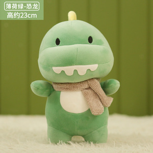 Simpatici peluche a forma di piccolo dinosauro, giocattoli in peluche a tema animale per bambini <span class=keywords><strong>e</strong></span> <span class=keywords><strong>bambole</strong></span> in peluche creative sono perfetti come compagni per la nanna. - Product Image 5