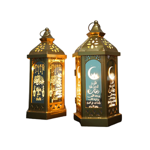 Juego de 2 faroles de Ramadán islámicos de latón para decoración de hoteles y restaurantes, farol colgante para proveedor mayorista - Product Image 1