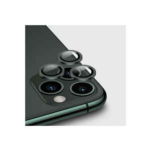 Protector de Lente de Cámara de Vidrio Templado Antirrayaduras Netzy SAFA CL-02 Premium para iPhone 12 Pro - Product Image 1
